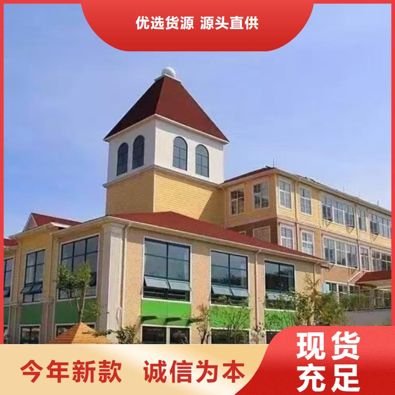 基礎款風格輕鋼別墅輕鋼房屋批發(fā)貨源