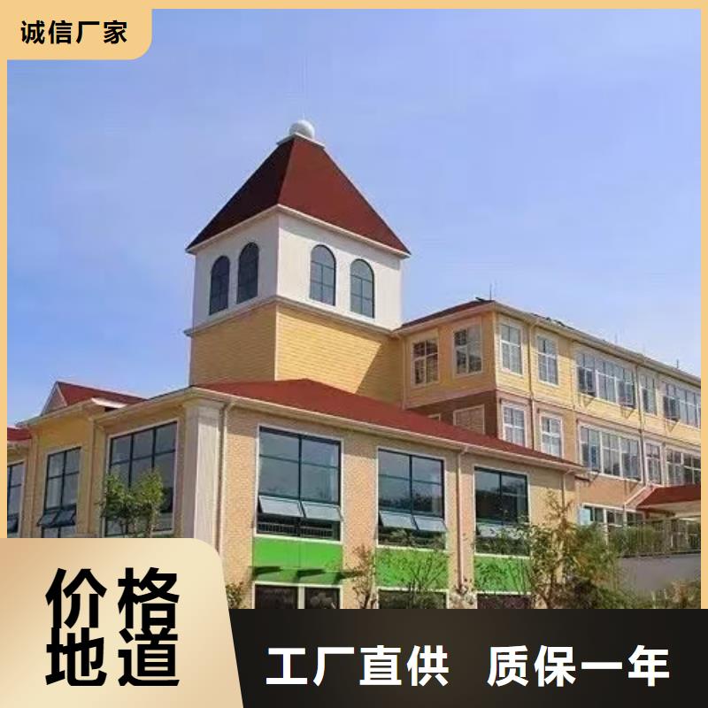 基础款风格轻钢别墅轻钢房屋价格有优势