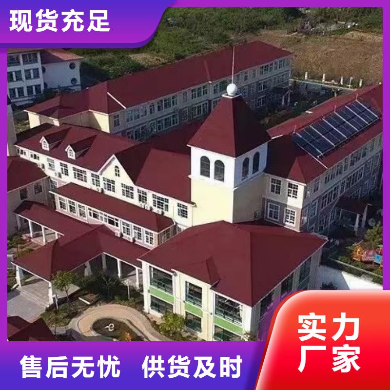 基礎(chǔ)款風(fēng)格輕鋼別墅,輕鋼房屋品質(zhì)服務(wù)誠信為本