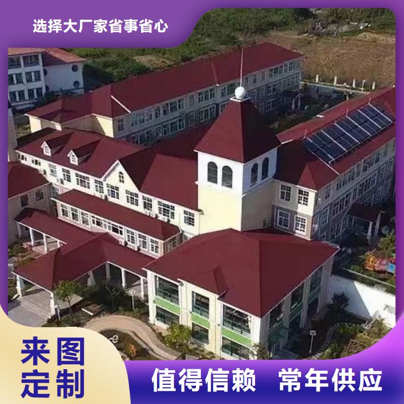 基础款风格轻钢别墅轻钢房屋本地配送
