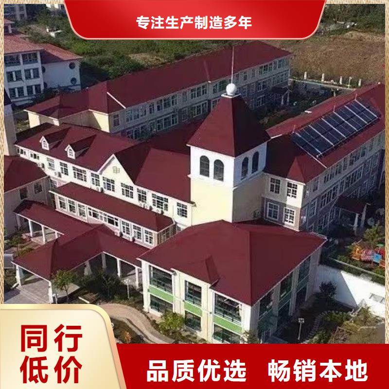 基础款风格轻钢别墅轻钢别墅细节决定品质