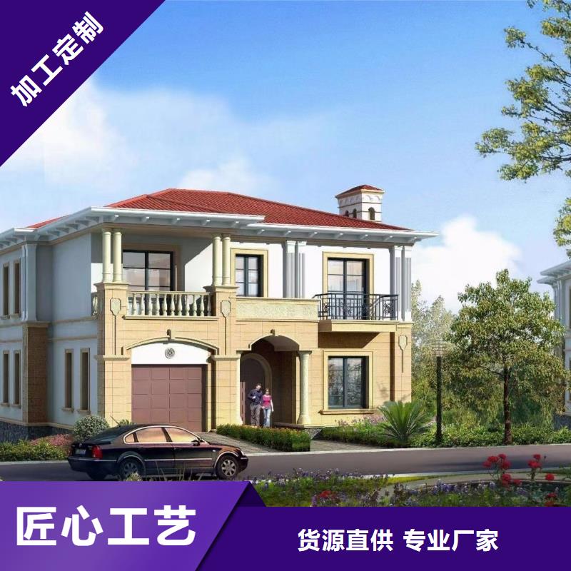 基礎(chǔ)款風(fēng)格輕鋼別墅-輕鋼房屋質(zhì)量可靠