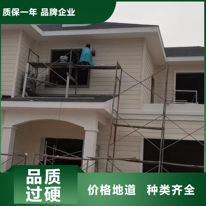 基礎(chǔ)款風(fēng)格輕鋼別墅輕鋼房屋優(yōu)選好材鑄造好品質(zhì)
