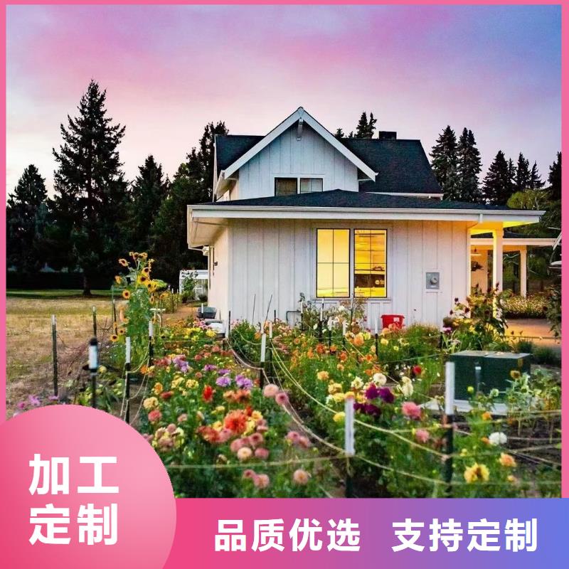 5輕鋼房屋材質實在