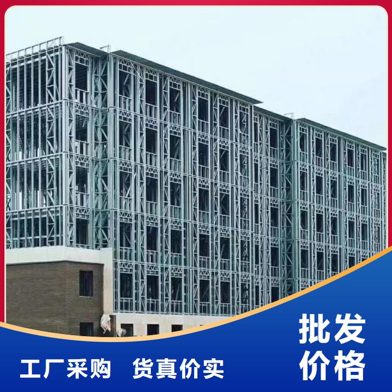 5,輕鋼別墅實(shí)體誠(chéng)信經(jīng)營(yíng)