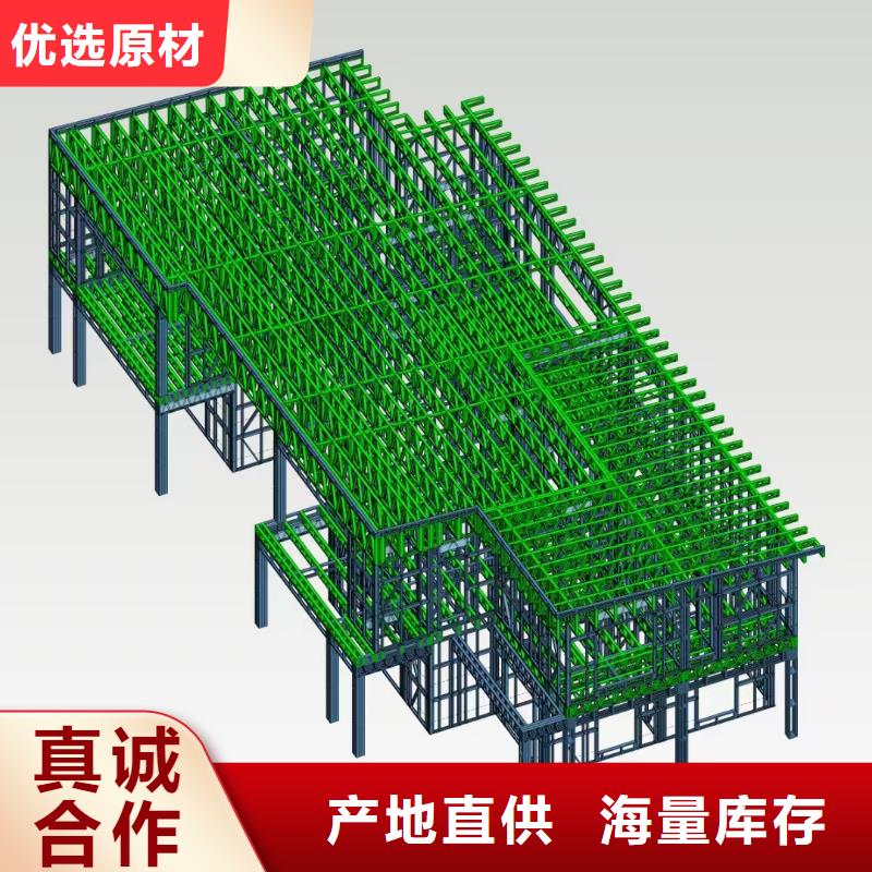 5輕鋼房屋廠家直銷(xiāo)供貨穩(wěn)定