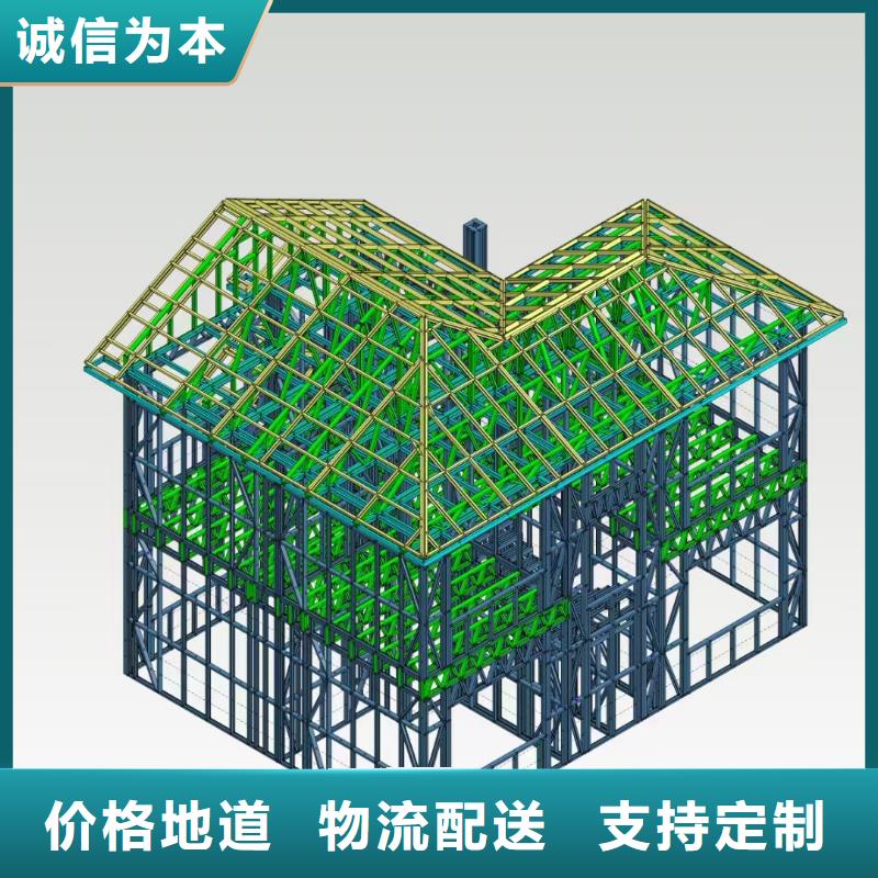 5輕鋼別墅海量庫存