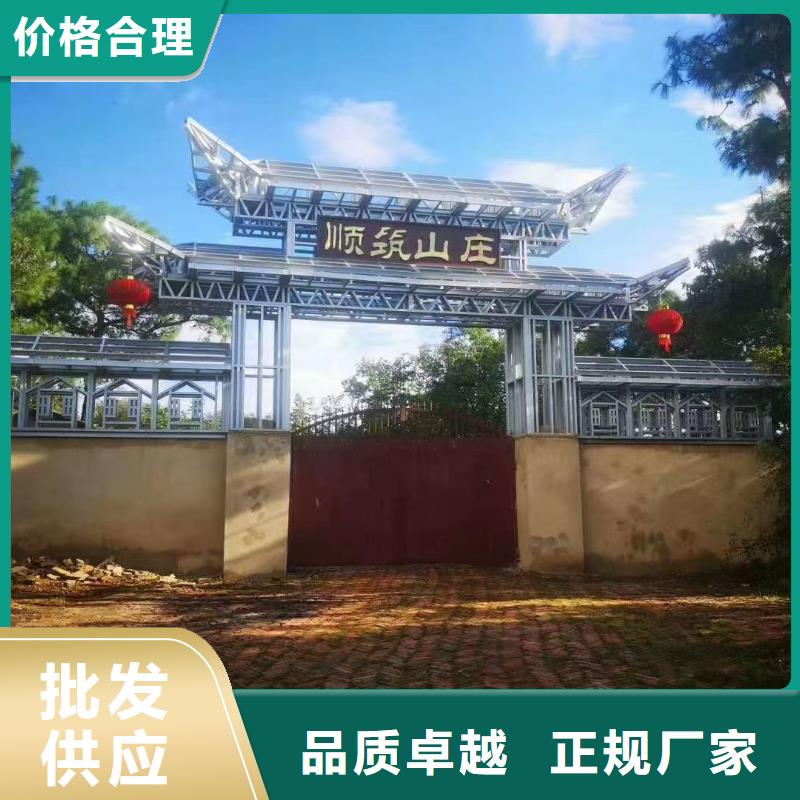 5輕鋼房屋品質(zhì)優(yōu)選