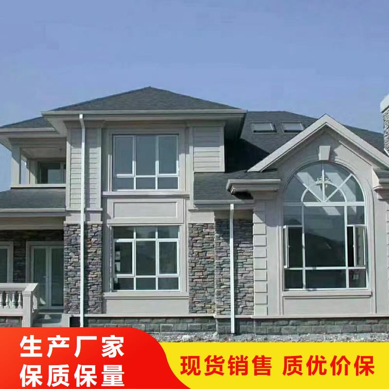 5輕鋼房屋廠家直銷(xiāo)供貨穩(wěn)定