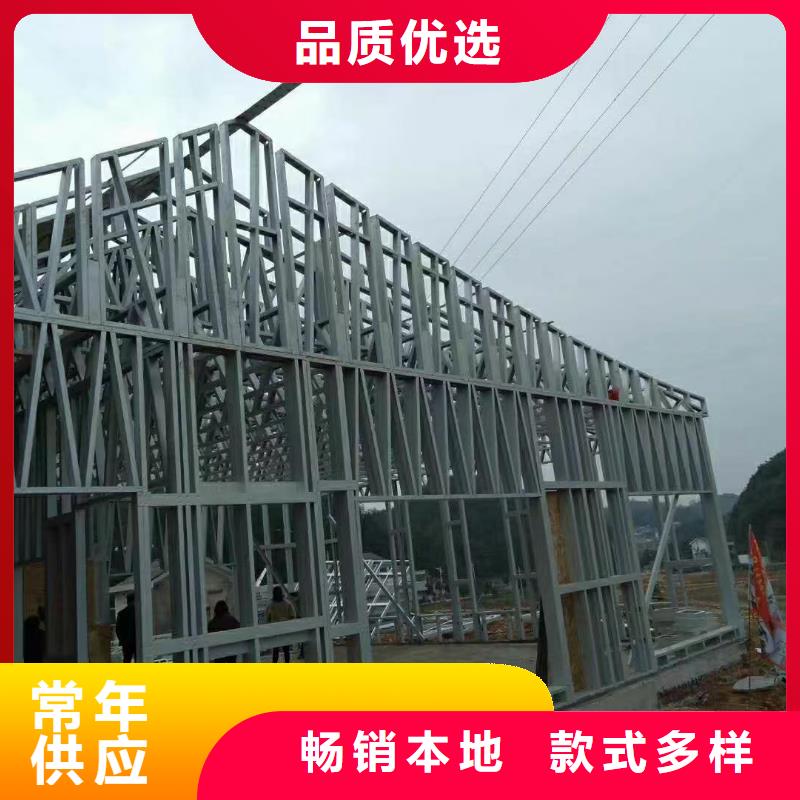 5,輕鋼房屋無中間商廠家直銷