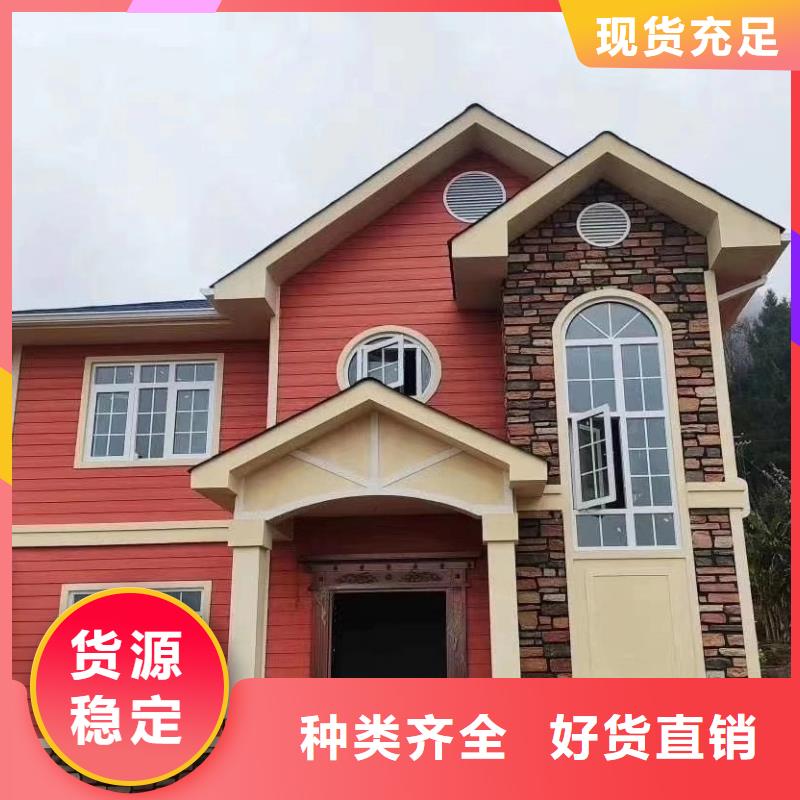 轻钢别墅视频-轻钢别墅|安徽省宿州市|埇桥|灵璧|巢湖|淮北|蚌埠|阜阳|六安