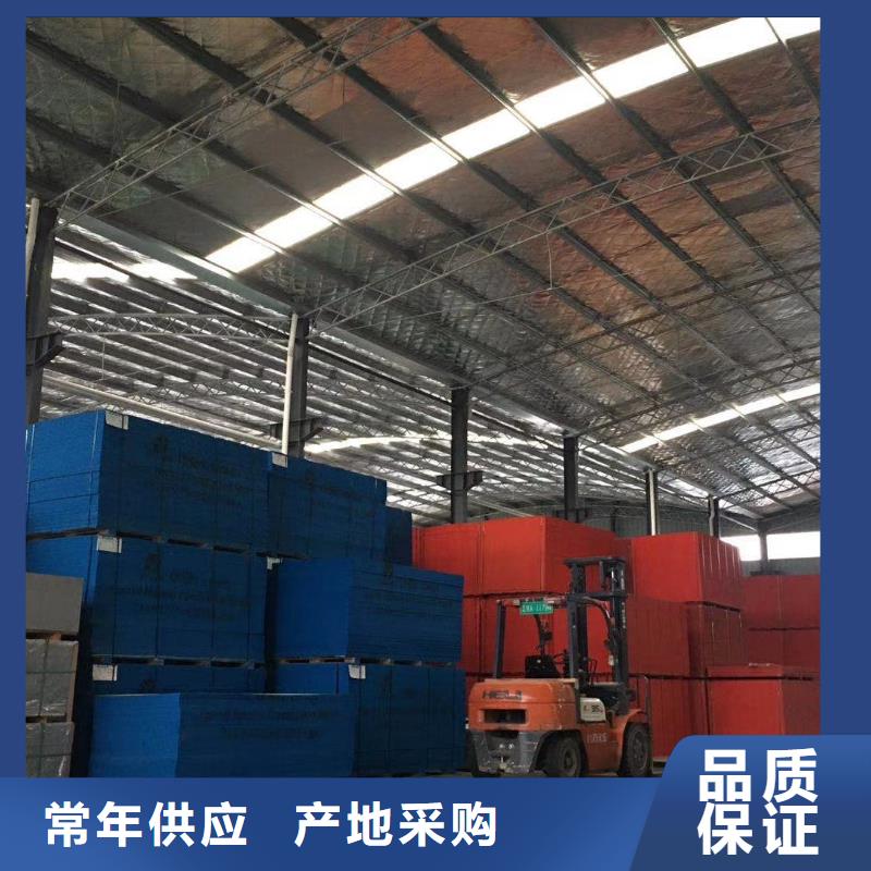 6輕鋼房屋廠家經(jīng)驗豐富