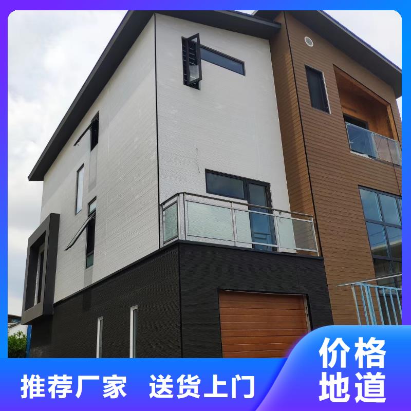 6轻钢房屋的简单介绍