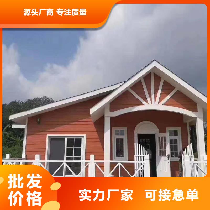 轻钢别墅视频-轻钢别墅|安徽省宿州市|埇桥|灵璧|巢湖|淮北|蚌埠|阜阳|六安