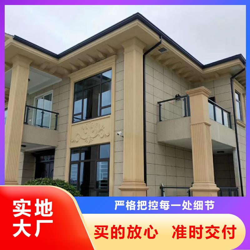 轻钢别墅视频-汉中市轻钢别墅-(本地)可服务区域洋县|城固|宝鸡|咸阳|榆林|铜川|延安