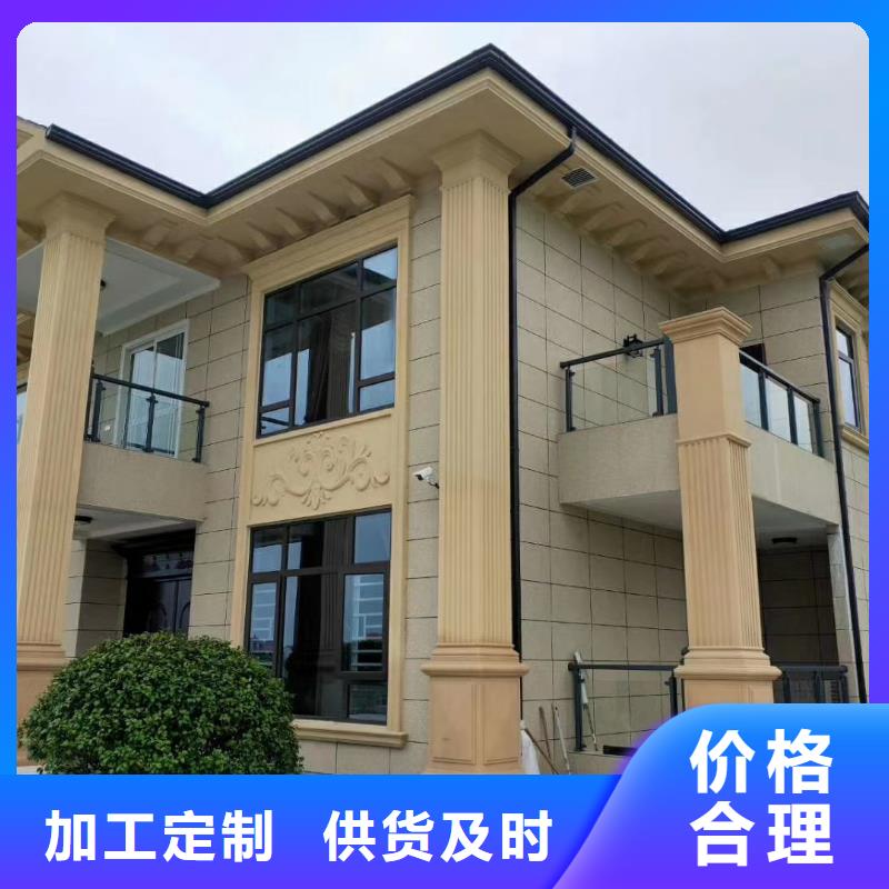 【6輕鋼房屋品質好才是硬道理】