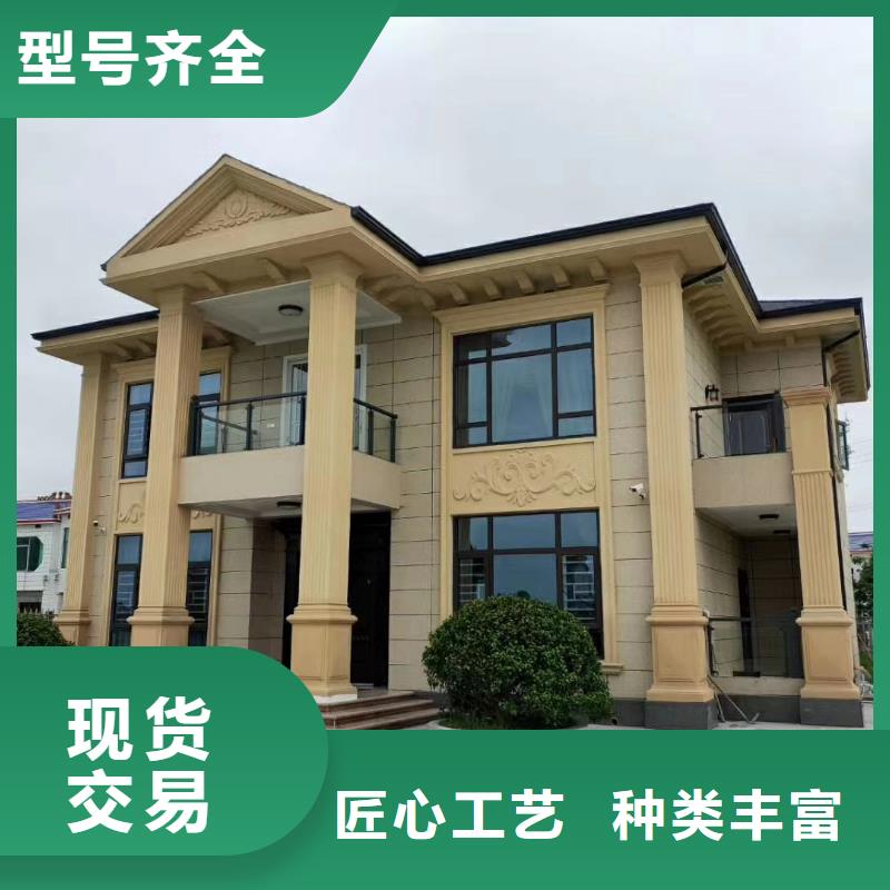 轻钢别墅视频-轻钢别墅|安徽省宿州市|埇桥|灵璧|巢湖|淮北|蚌埠|阜阳|六安