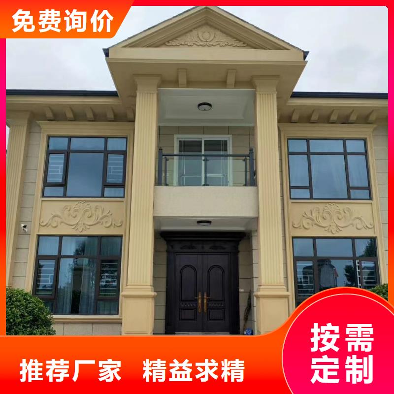 轻钢别墅视频-轻钢别墅|安徽省宿州市|埇桥|灵璧|巢湖|淮北|蚌埠|阜阳|六安