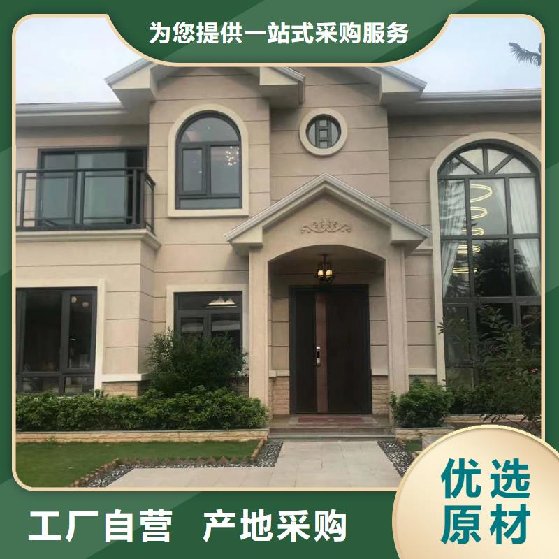 轻钢别墅视频-汉中市轻钢别墅-(本地)可服务区域洋县|城固|宝鸡|咸阳|榆林|铜川|延安