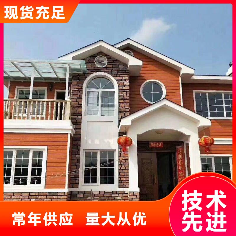 轻钢别墅视频-轻钢别墅|安徽省宿州市|埇桥|灵璧|巢湖|淮北|蚌埠|阜阳|六安