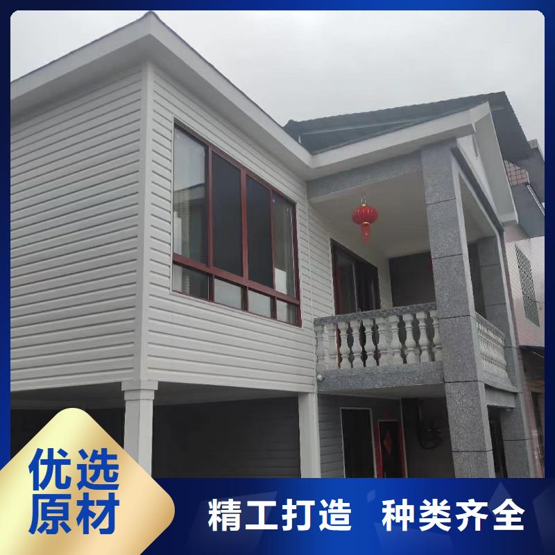 轻钢别墅视频-汉中市轻钢别墅-(本地)可服务区域洋县|城固|宝鸡|咸阳|榆林|铜川|延安