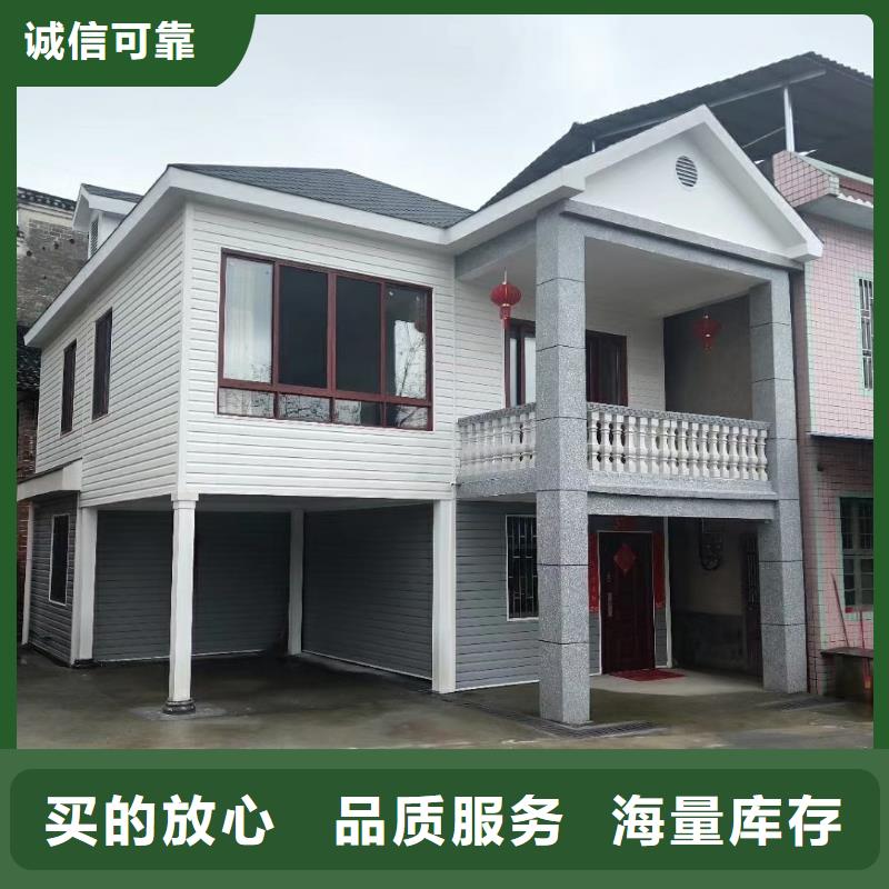 轻钢别墅视频-轻钢别墅|安徽省宿州市|埇桥|灵璧|巢湖|淮北|蚌埠|阜阳|六安