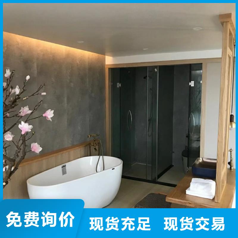 【6輕鋼房屋品質好才是硬道理】