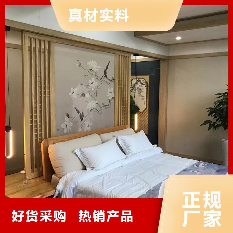 6輕鋼房屋的簡(jiǎn)單介紹