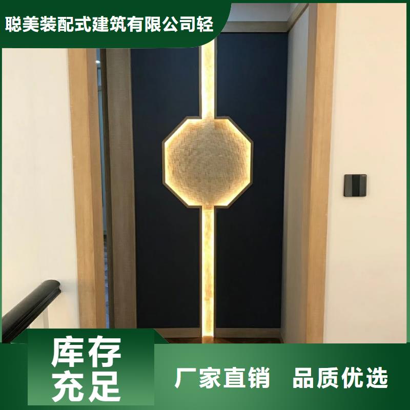 6輕鋼別墅品質有保障