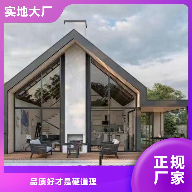 6輕鋼房屋大量現(xiàn)貨