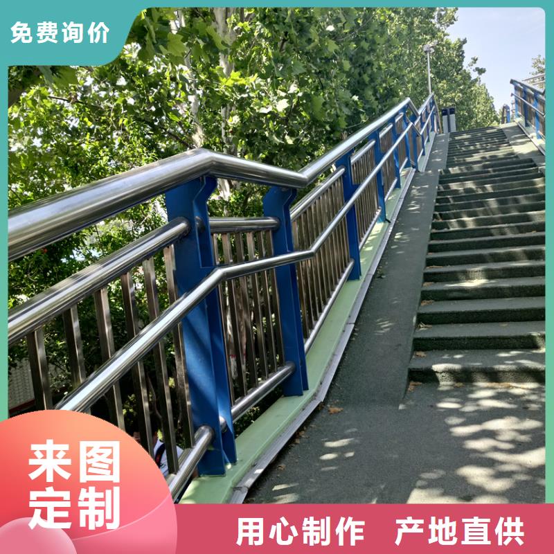 護(hù)欄,橋梁防撞護(hù)欄欄桿市場報價