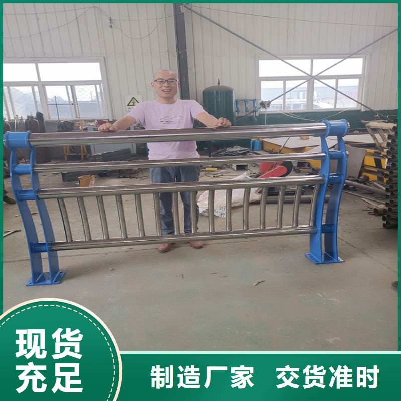 【護欄】機動車隔離護欄 廠家十分靠譜