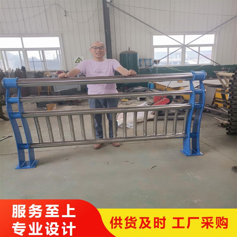 護欄不銹鋼復合管欄桿本地配送