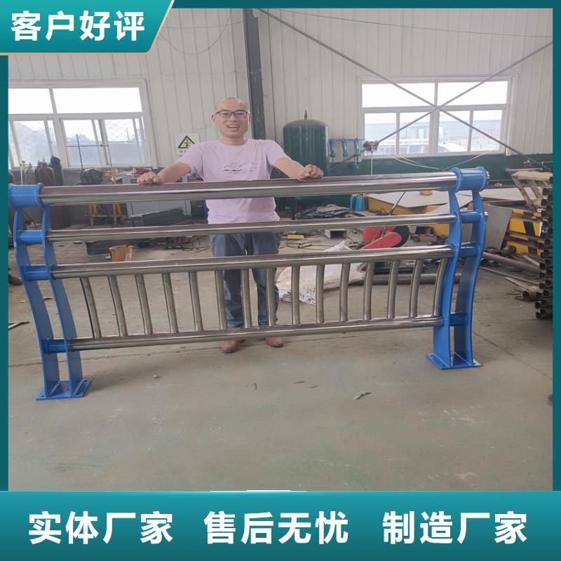 護(hù)欄天橋護(hù)欄欄桿顏色尺寸款式定制