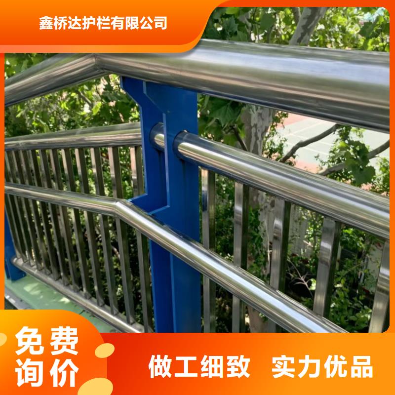 护栏镀锌波形护栏品种全
