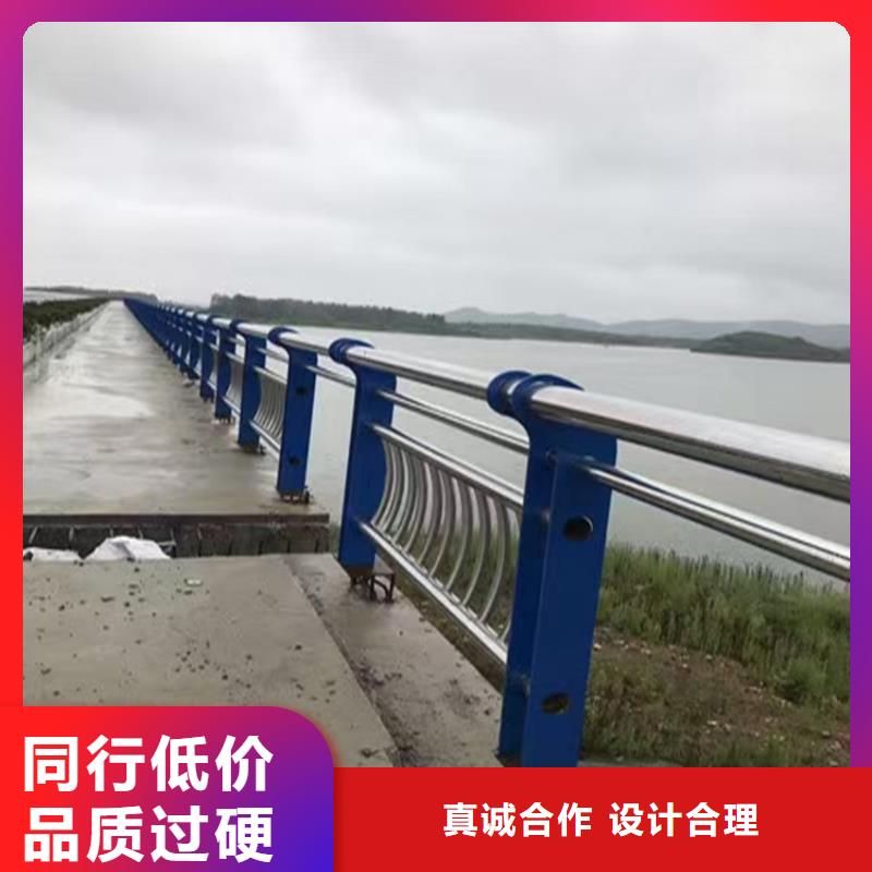 护栏【不锈钢景观护栏】诚信经营