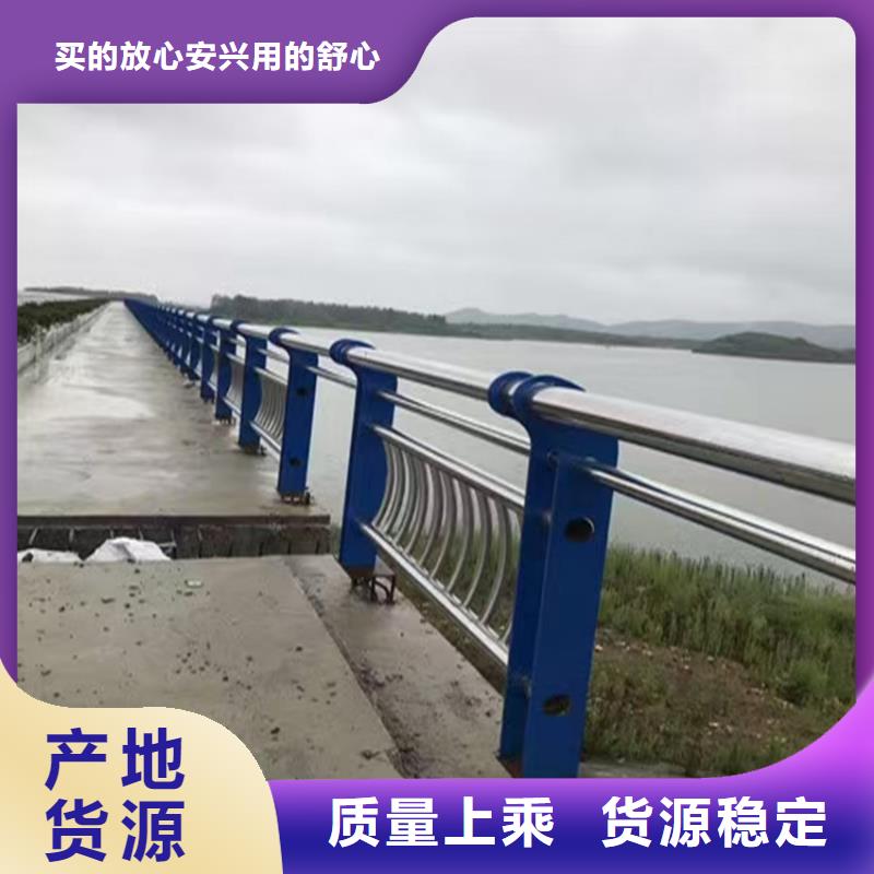 护栏,不锈钢复合管栏杆一手货源