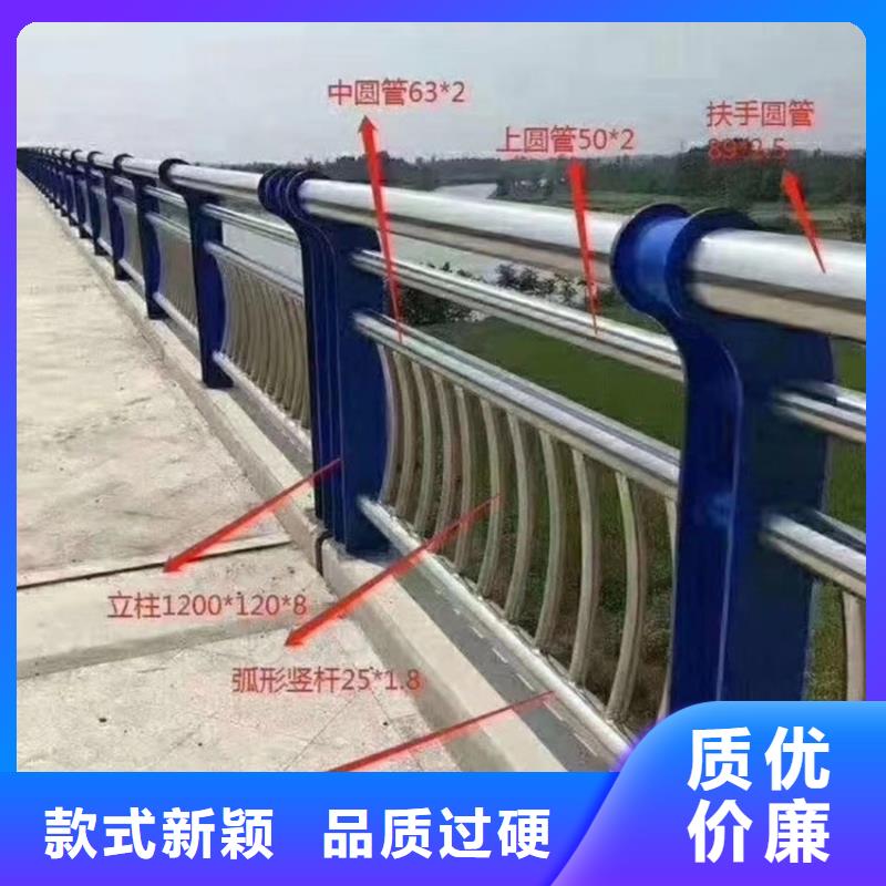 【護(hù)欄橋梁護(hù)欄立柱為品質(zhì)而生產(chǎn)】