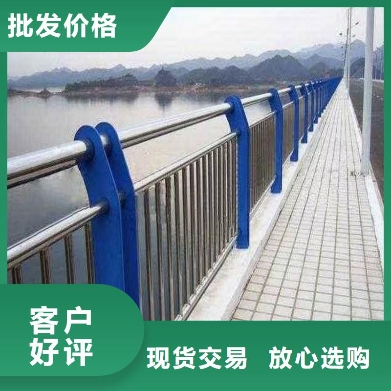 護(hù)欄城市景觀防護(hù)欄正規(guī)廠家
