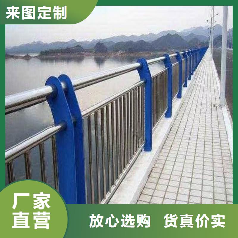 护栏_【景观护栏】多种规格可选