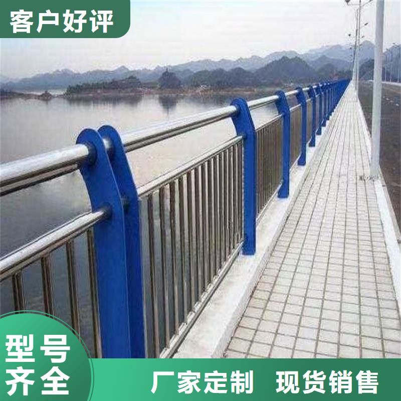 公路防護(hù)欄來(lái)圖定做