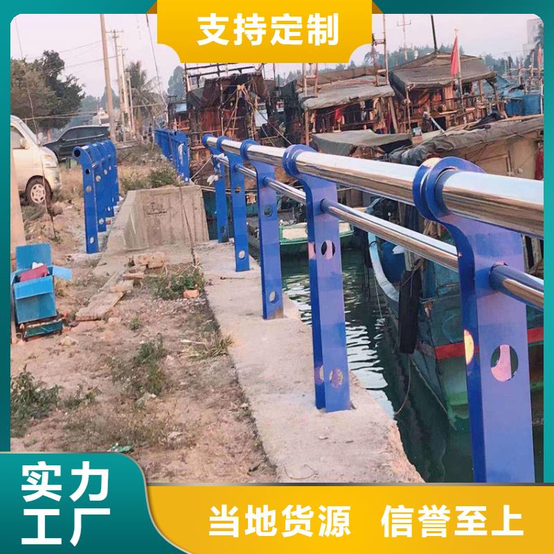 护栏桥梁防撞护栏栏杆大品牌值得信赖