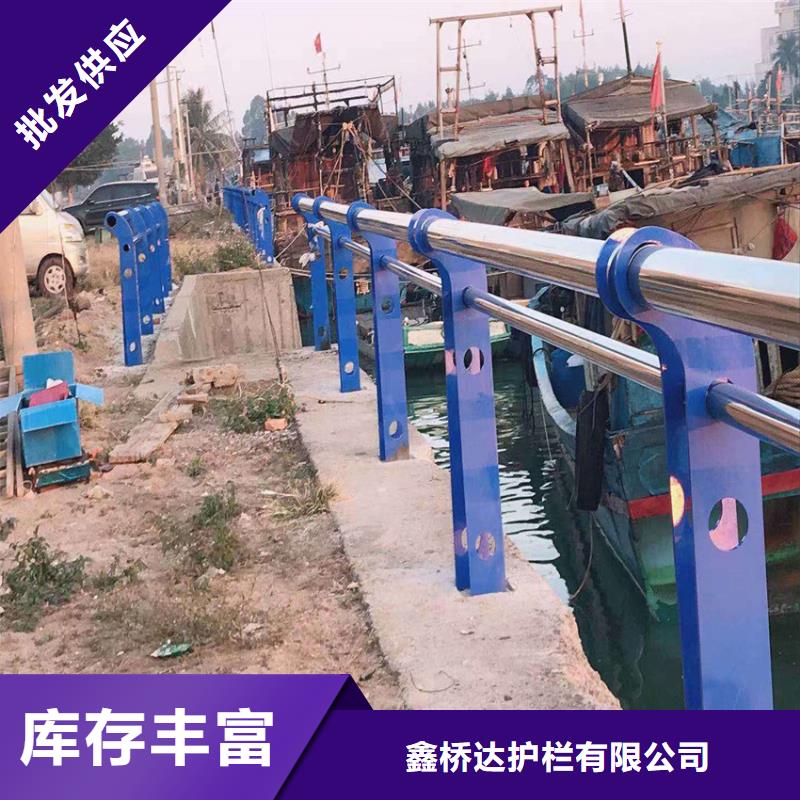 護(hù)欄,橋梁防撞護(hù)欄欄桿市場報價