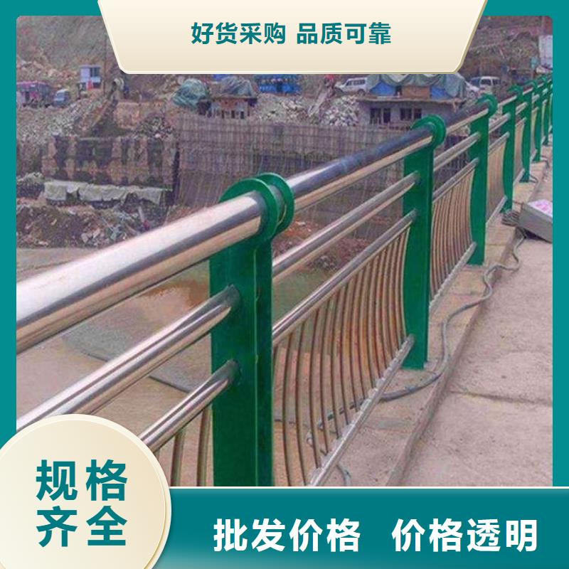 【護(hù)欄】【防撞橋梁護(hù)欄】廠家案例