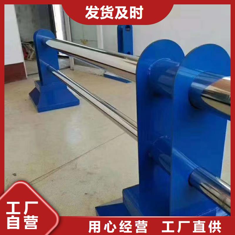 護(hù)欄城市景觀防護(hù)欄歡迎來電詢價