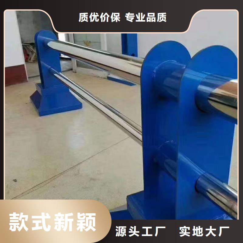 護欄,天橋防撞護欄質量無憂