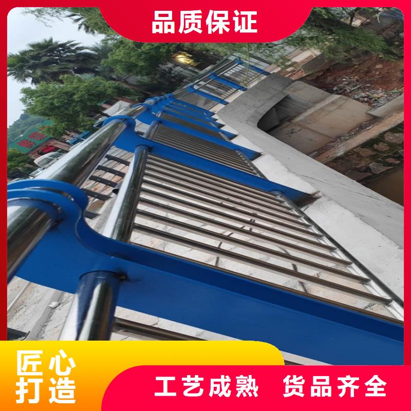 護欄【景觀護欄】按需設(shè)計