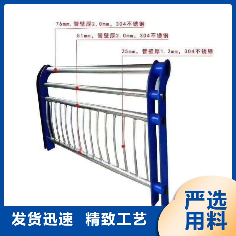 护栏桥梁防撞护栏栏杆大品牌值得信赖