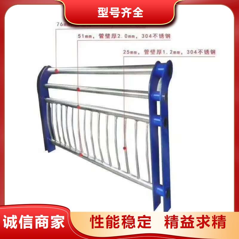 護欄橋梁防撞護欄欄桿大品牌值得信賴