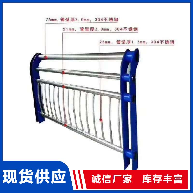 橋梁護(hù)欄設(shè)計(jì)電話